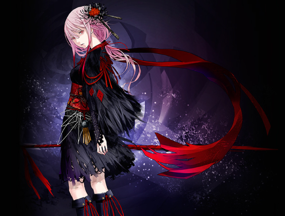 EGOIST